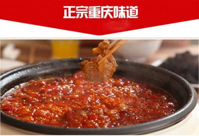 火鍋老油替代品，吃老火鍋也不胖的秘密