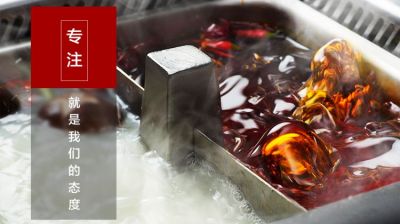 重慶火鍋底料加工，看到這些，忽然覺得這些年的火鍋白吃了