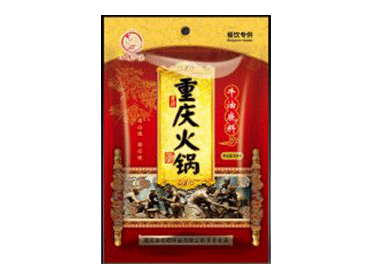 重慶火鍋底料多少錢(qián)一斤批發(fā)？重慶火鍋底料加工定制，重慶火鍋底料500g裝