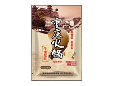 重慶好吃的火鍋底料是哪一家？重慶火鍋串串香底料廠家推薦-重慶火鍋底料500g裝