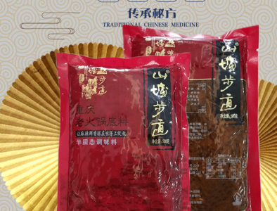 如何塑造本地火鍋品牌，火鍋底料加工貼牌廠家是關(guān)鍵！