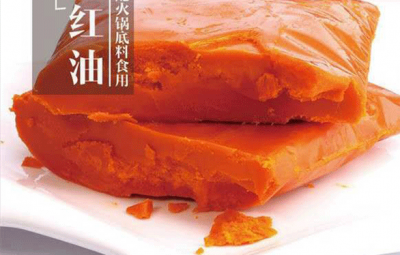 最好的紅油價(jià)格是多少？怎么購買品牌紅油？
