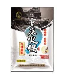 最好吃的一次性火鍋底料怎么研發(fā)的，這些條件缺一不可！