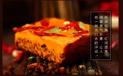 清油底料廠家哪里找，清油底料的優(yōu)點(diǎn)有哪些