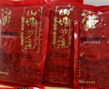 探尋頂級重慶火鍋底料之源，工廠奧秘與配方大公開？